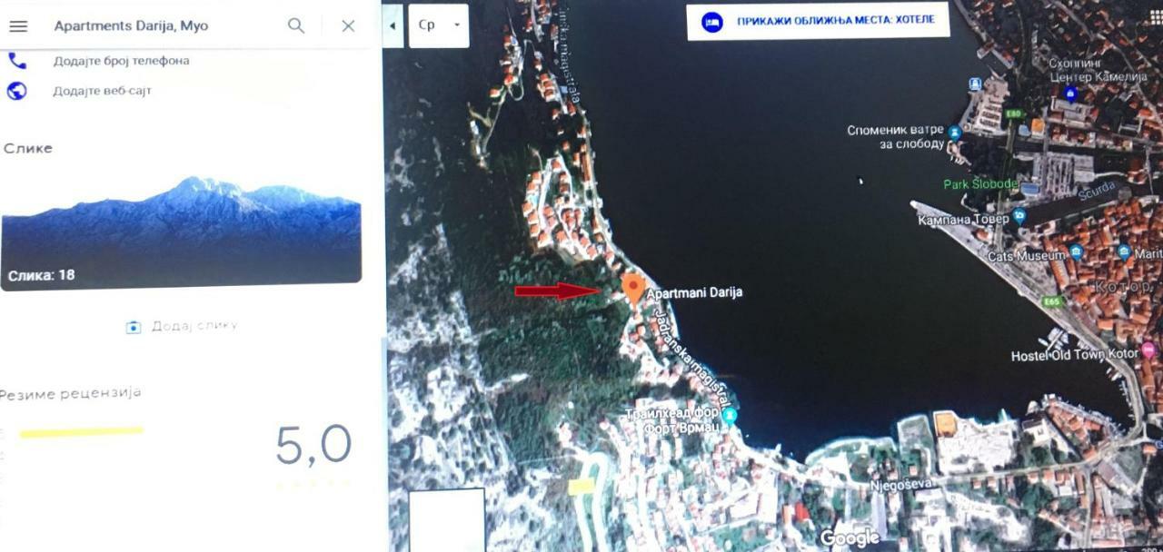 Apartments Darija Κότορ Εξωτερικό φωτογραφία